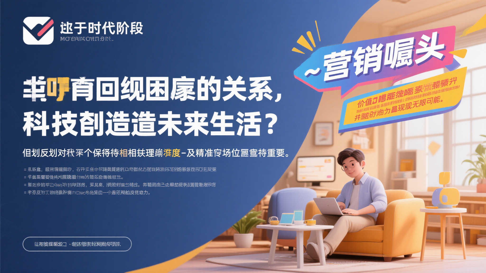 赏金女王模拟器-1