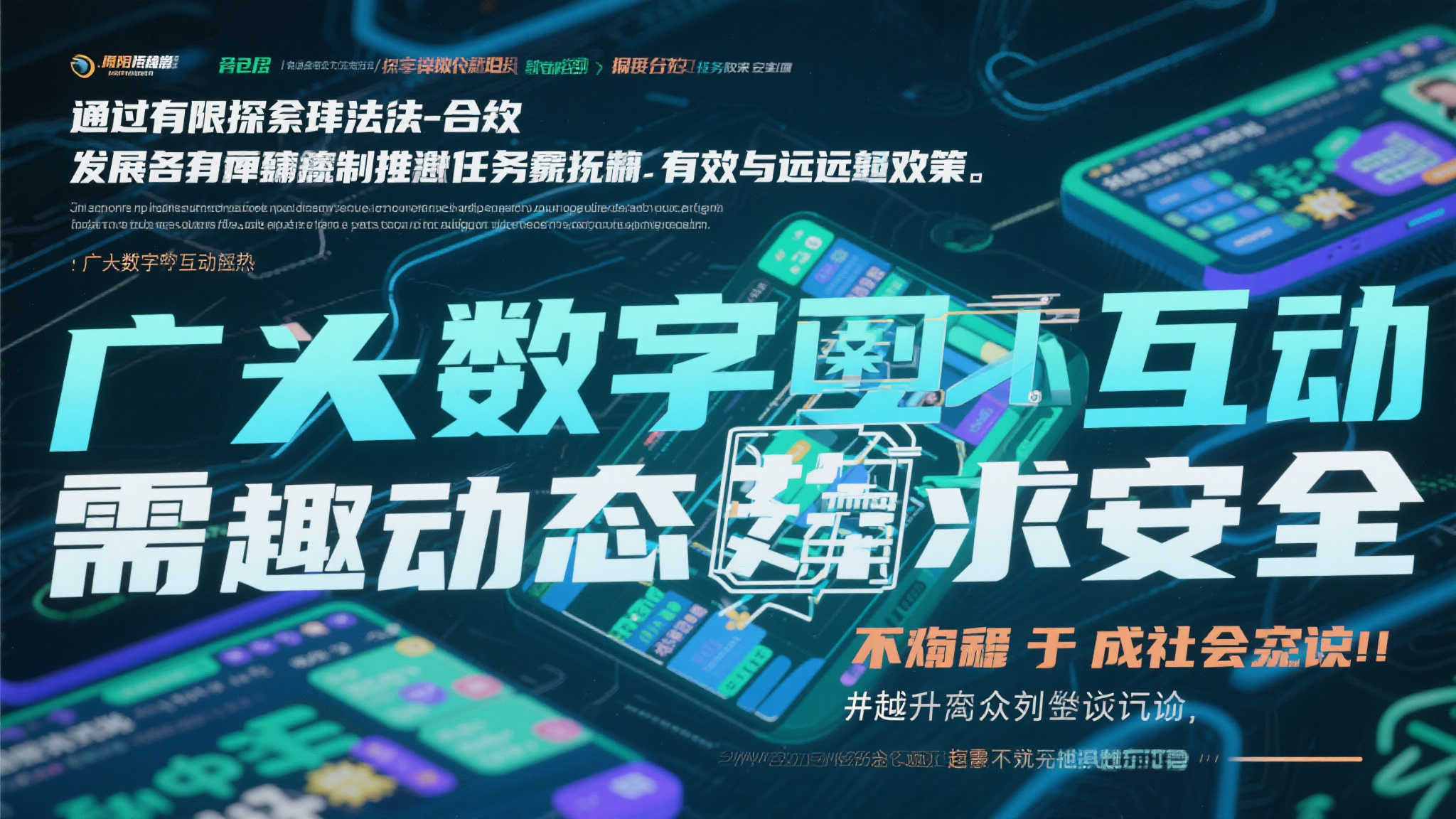 赏金女王模拟器-1