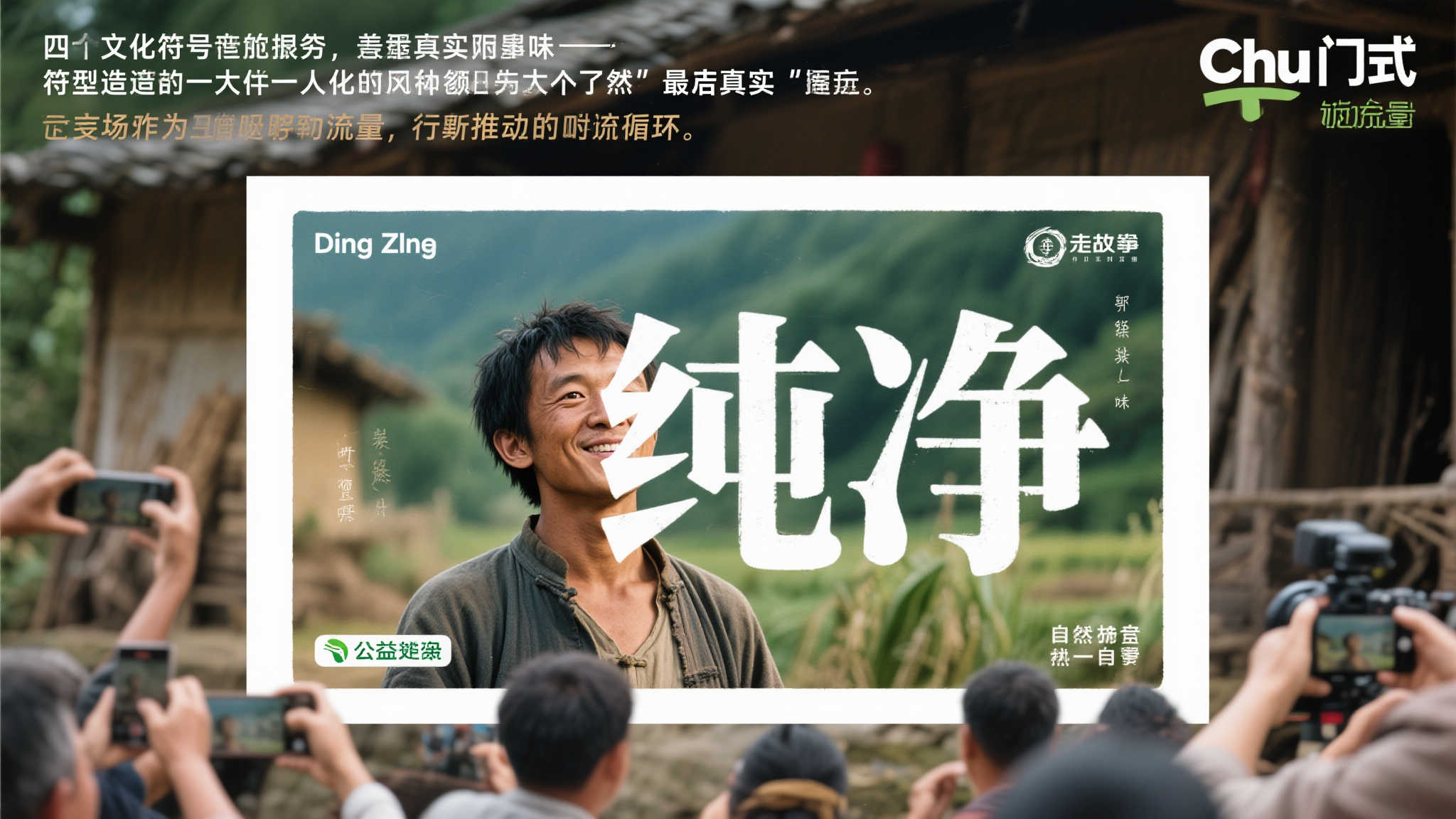 赏金女王模拟器-1