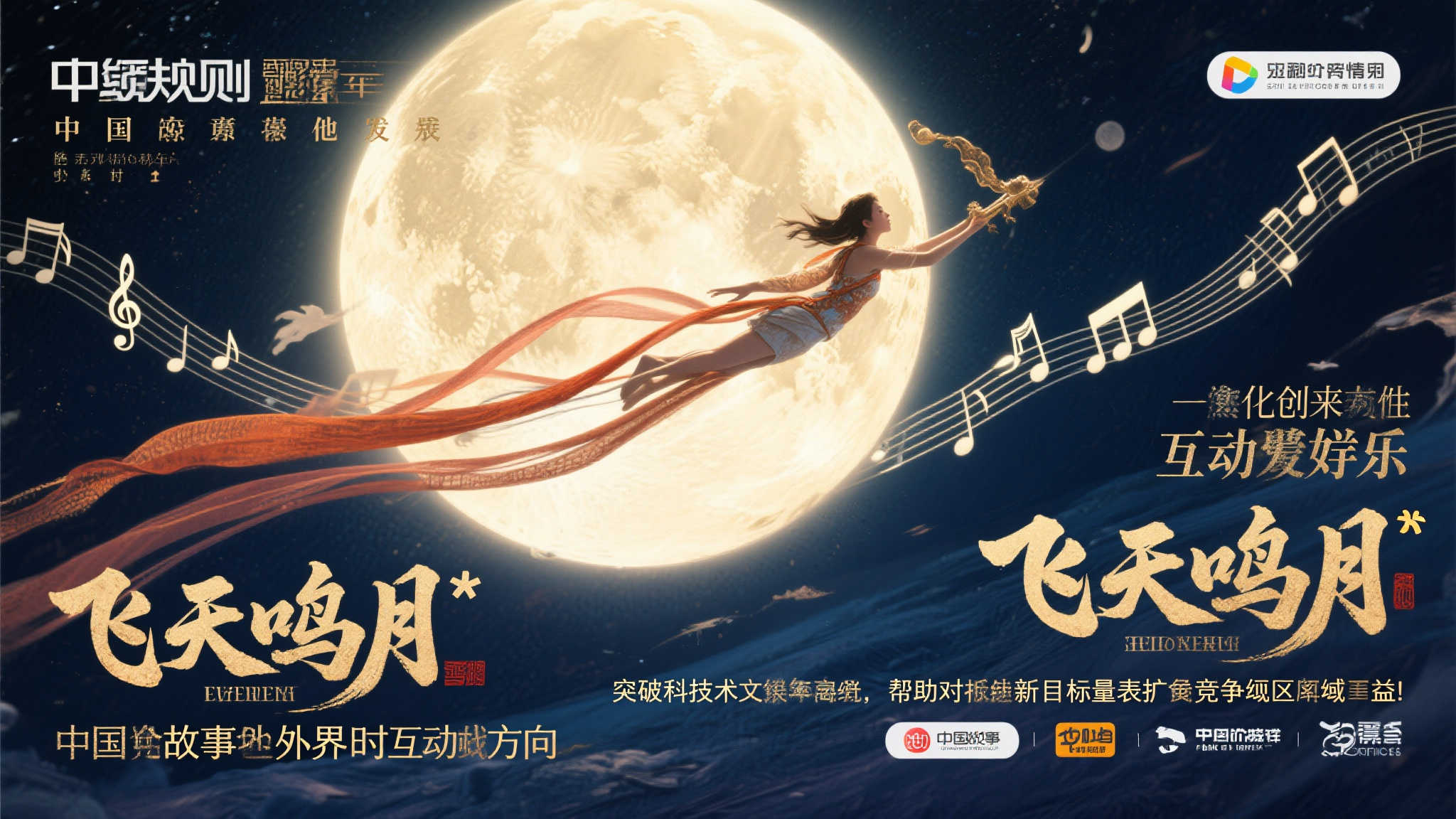 赏金女王模拟器-1