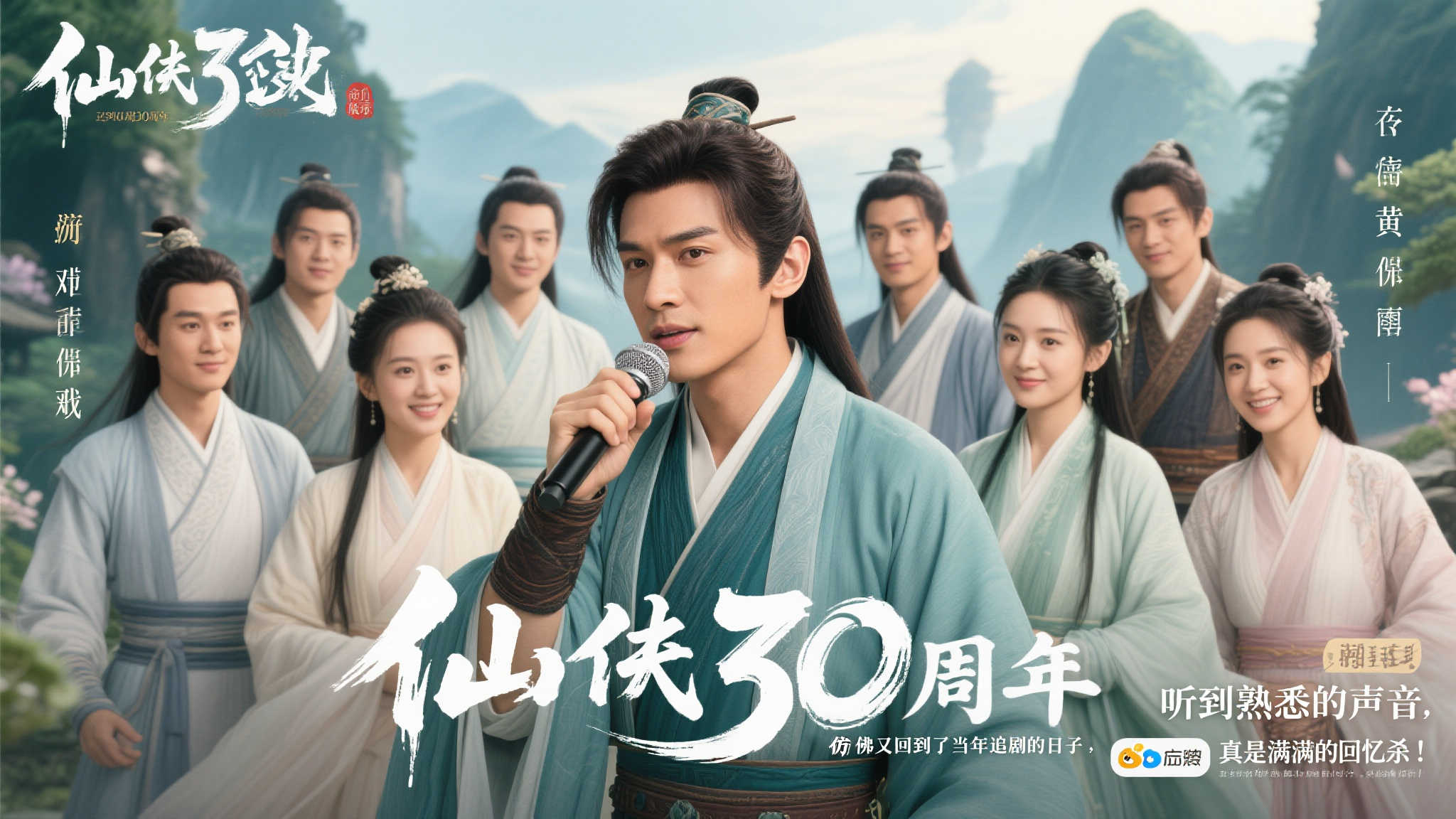 赏金女王模拟器-1