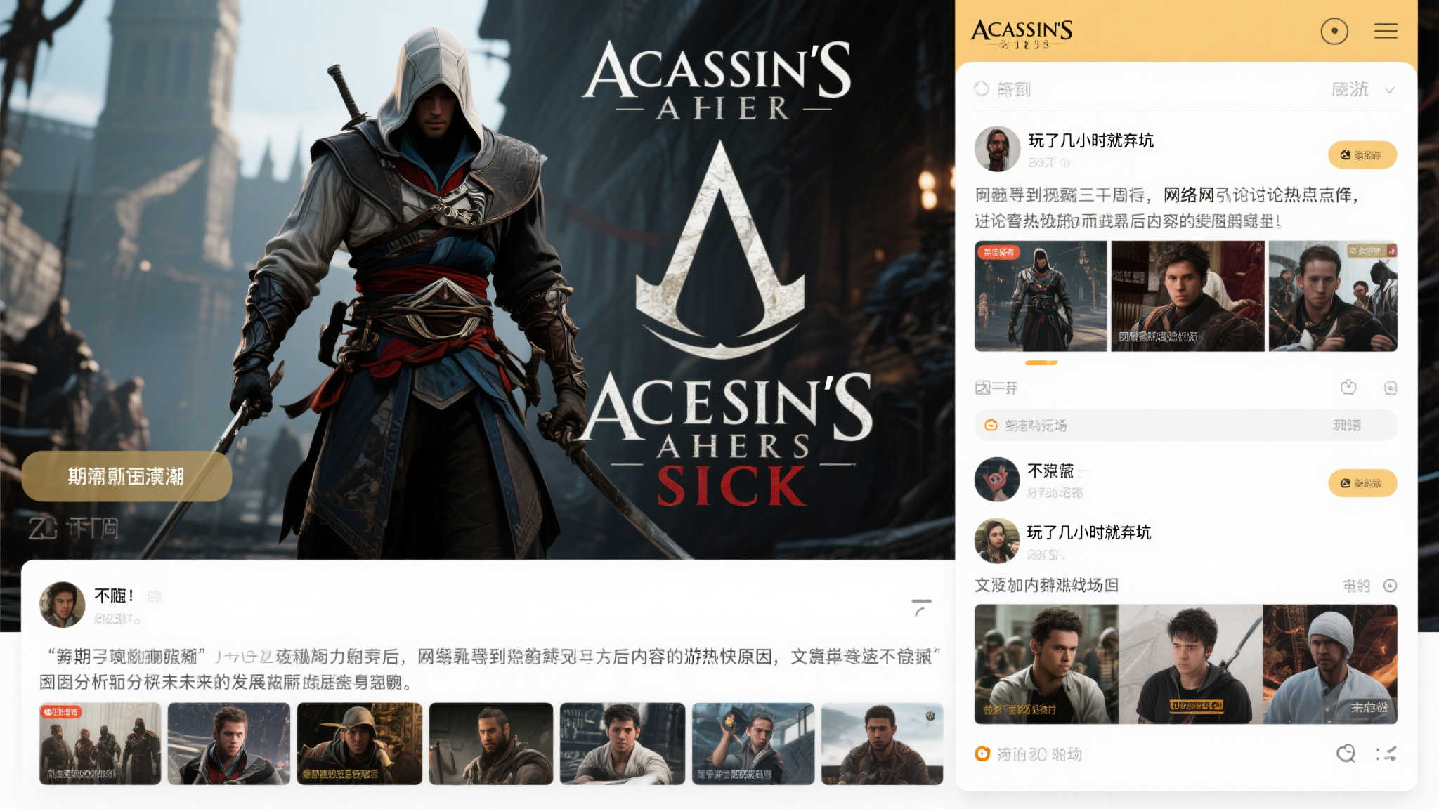 赏金女王模拟器-1