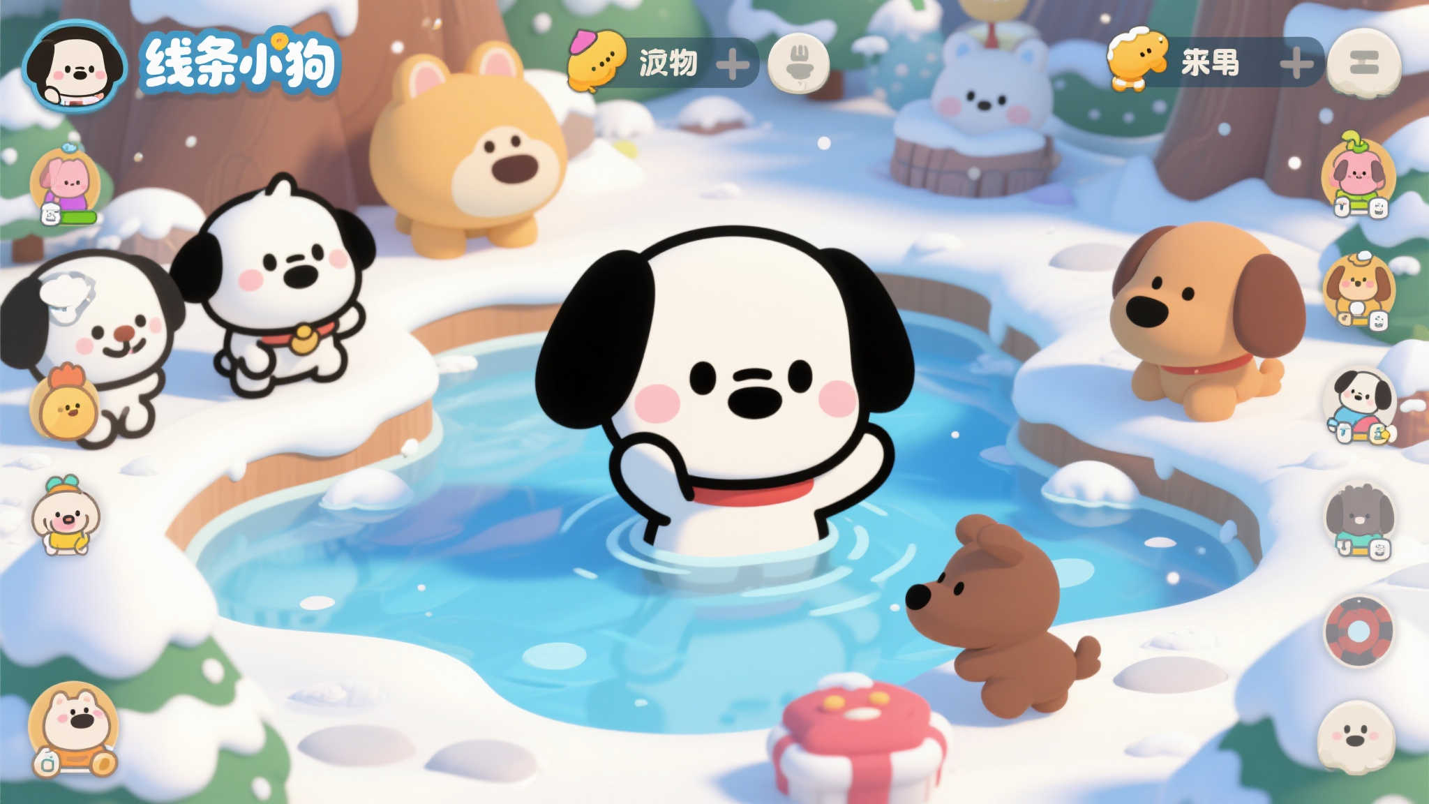 赏金女王模拟器-2