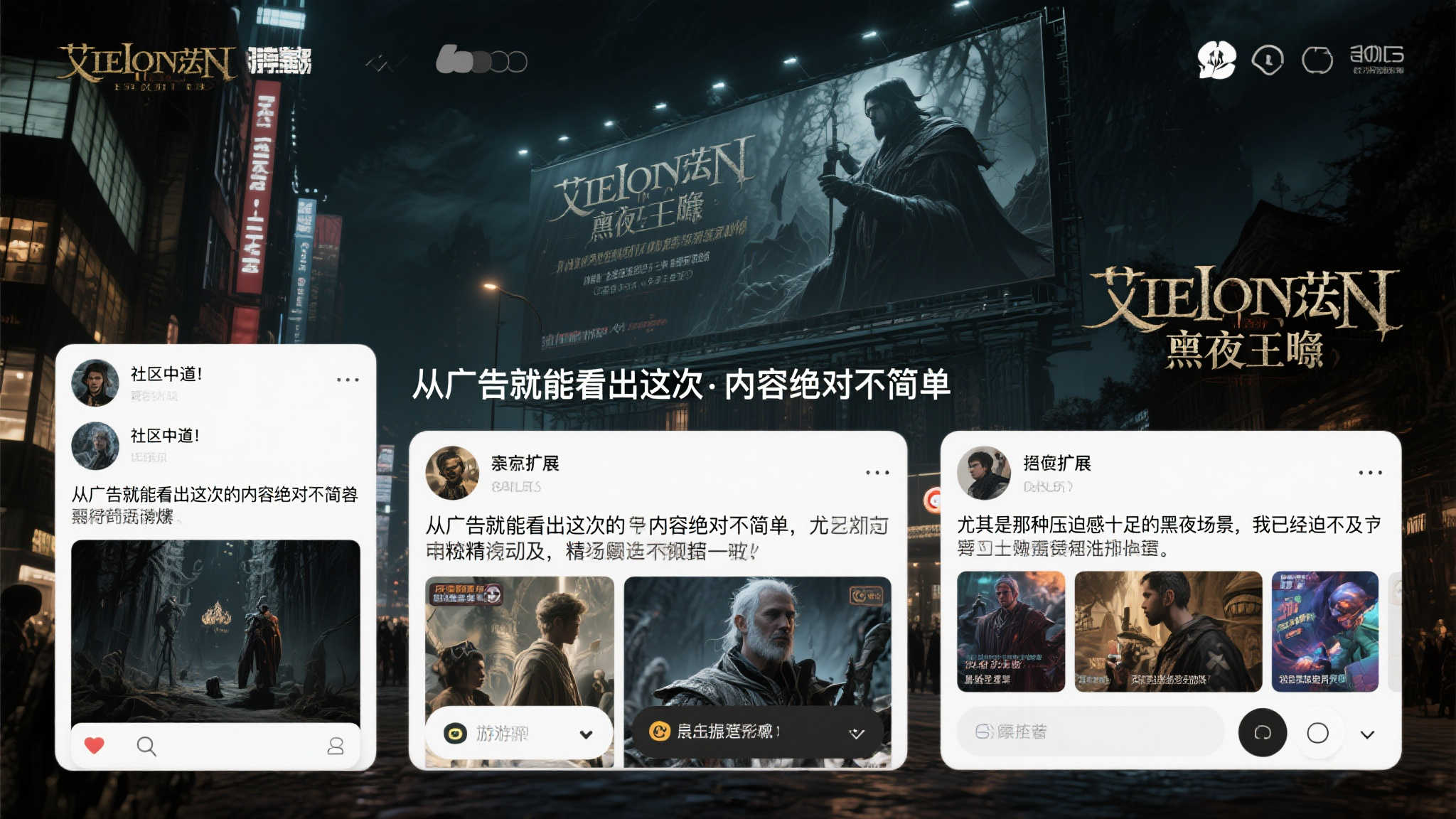 赏金女王模拟器-1