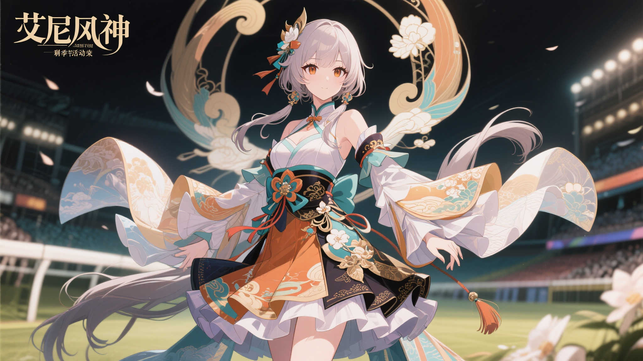 赏金女王模拟器-2