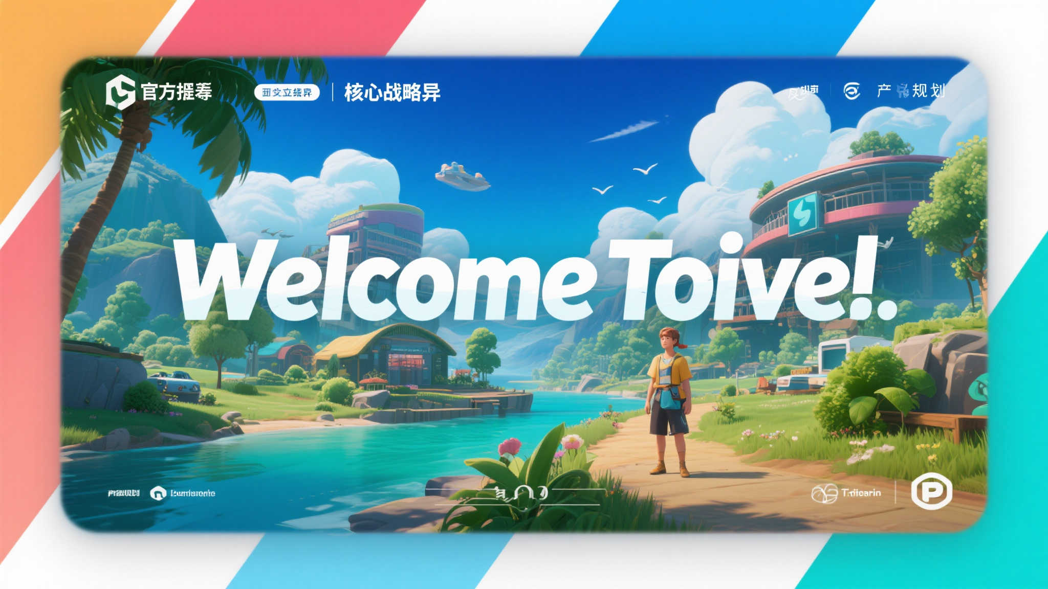 赏金女王模拟器-1