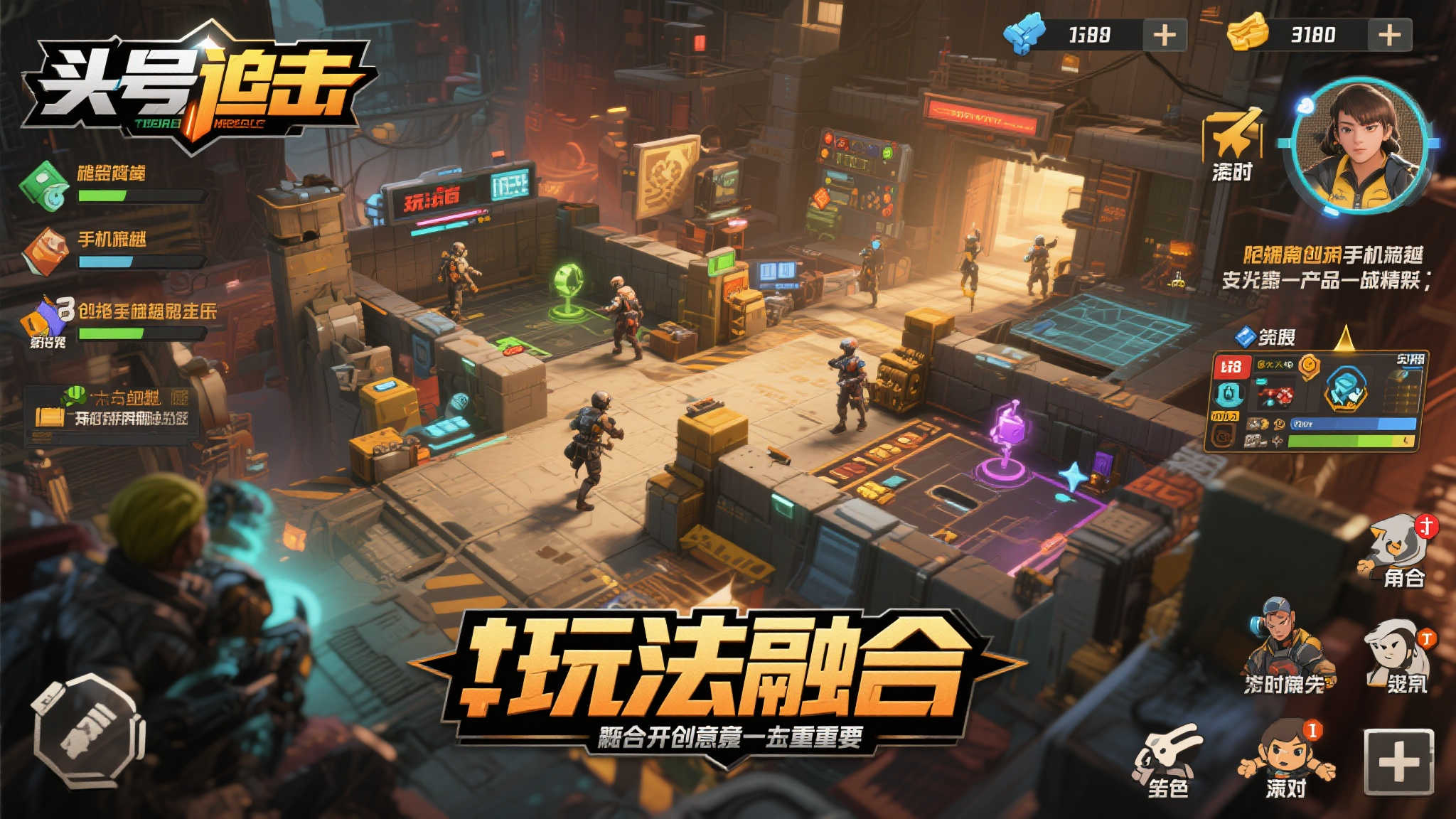 赏金女王模拟器-1