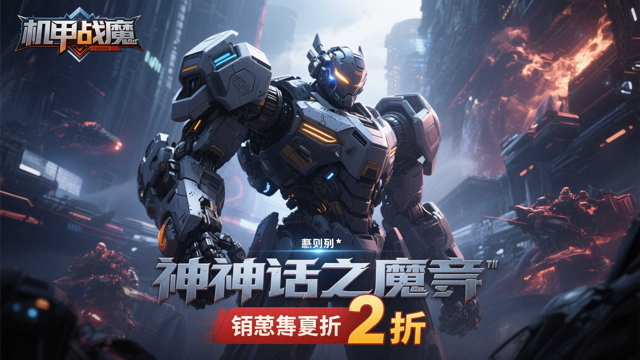 赏金女王模拟器-1