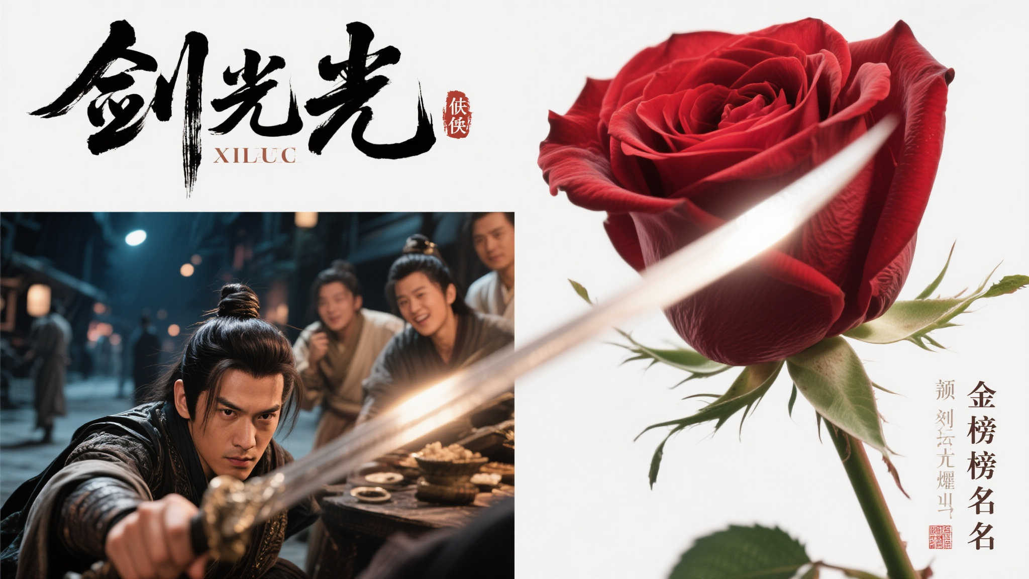 赏金女王模拟器-1