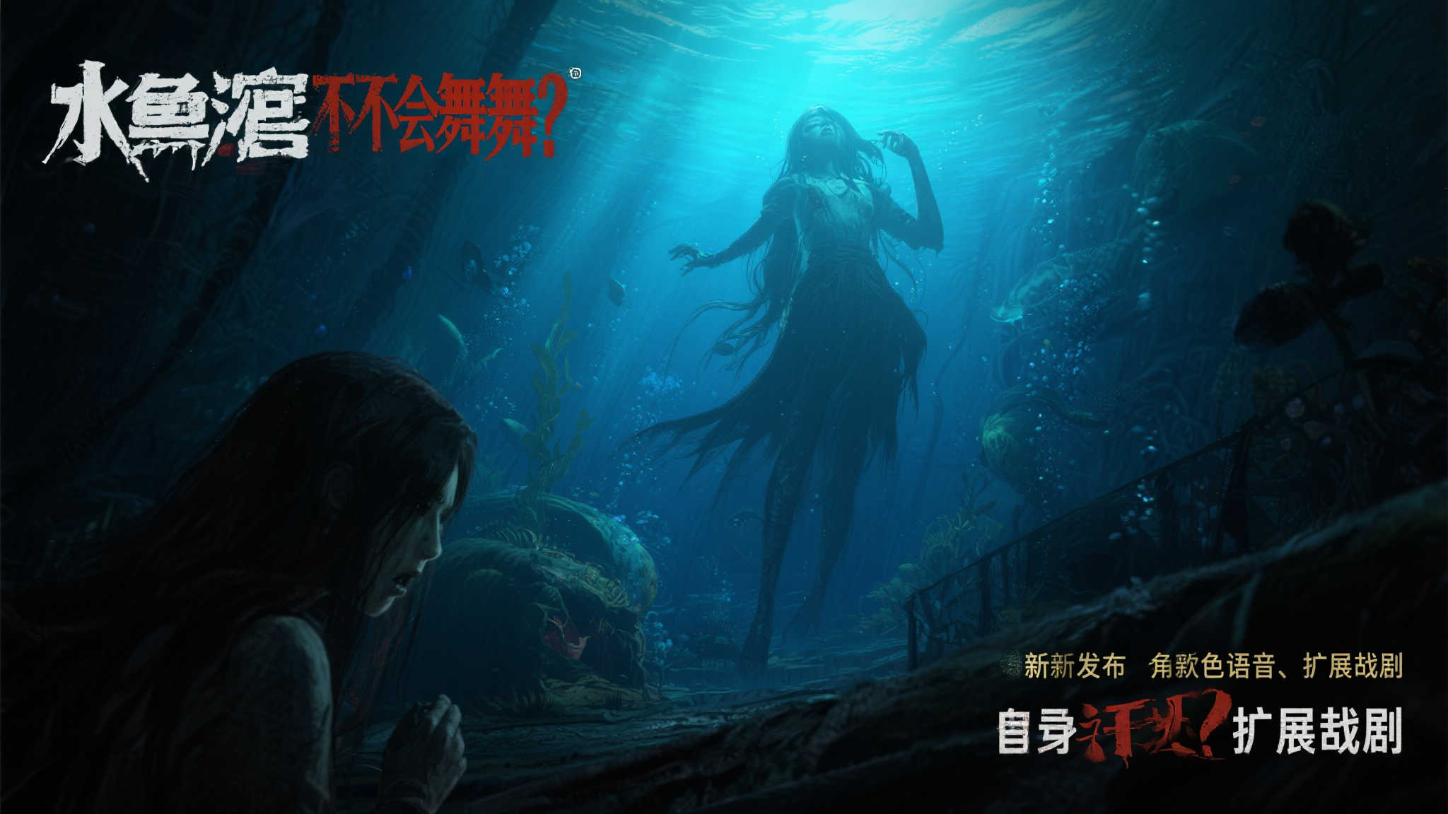 赏金女王模拟器-2