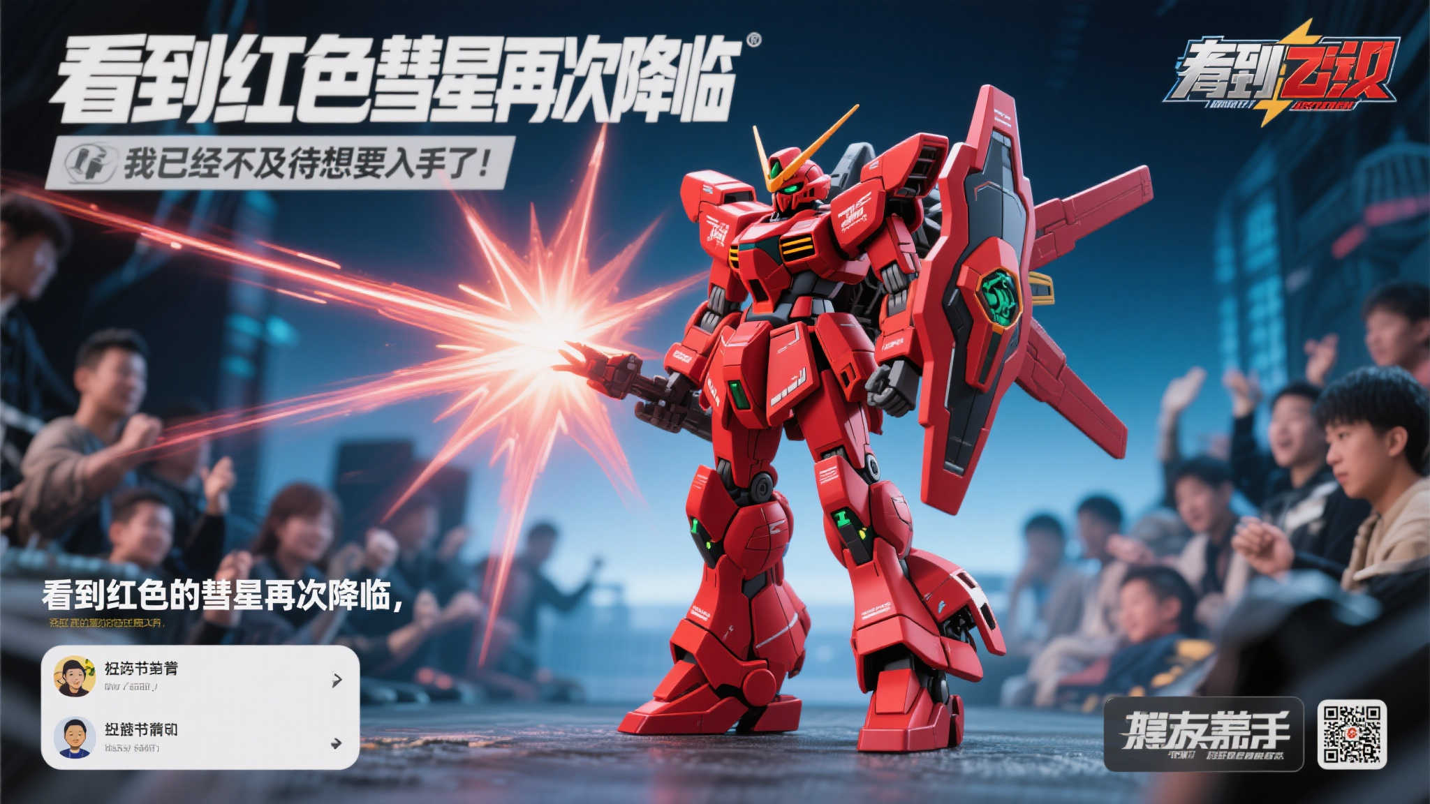 赏金女王模拟器-2