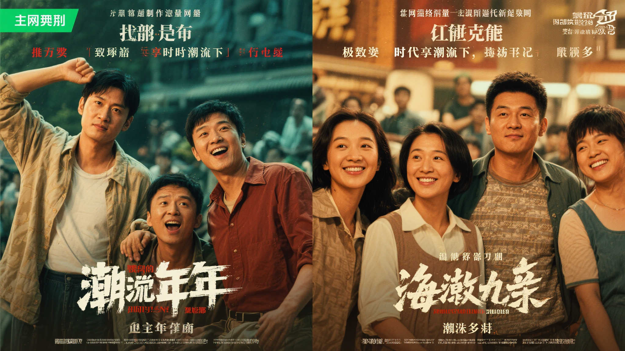 新的视角:重制版《女神异闻录4》发售日揭秘!探秘《光与影》中的彩蛋玄机 综上,两款不同类型但皆具匠心制作手法内容