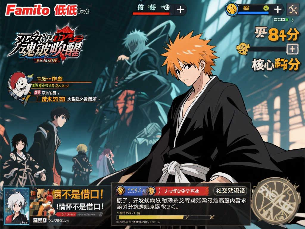 赏金女王模拟器-1