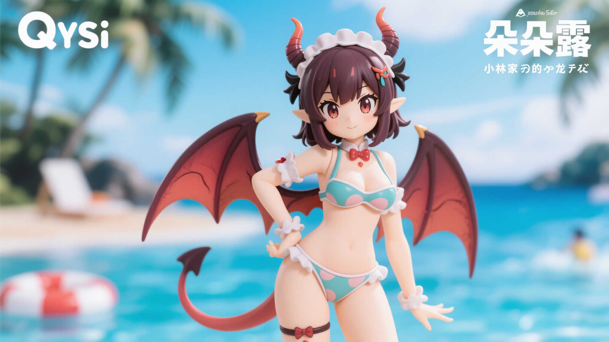 赏金女王模拟器-2