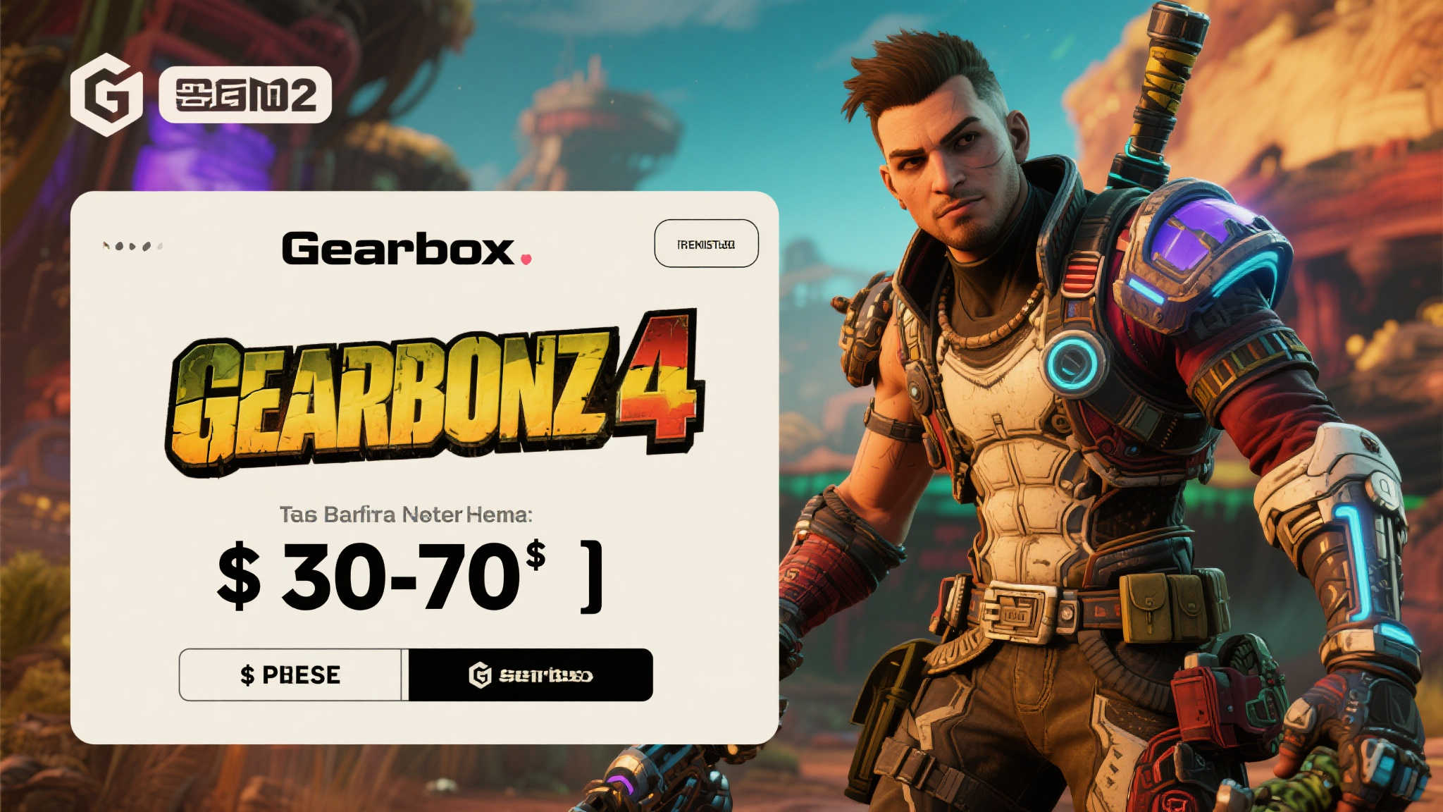 赏金女王模拟器-2