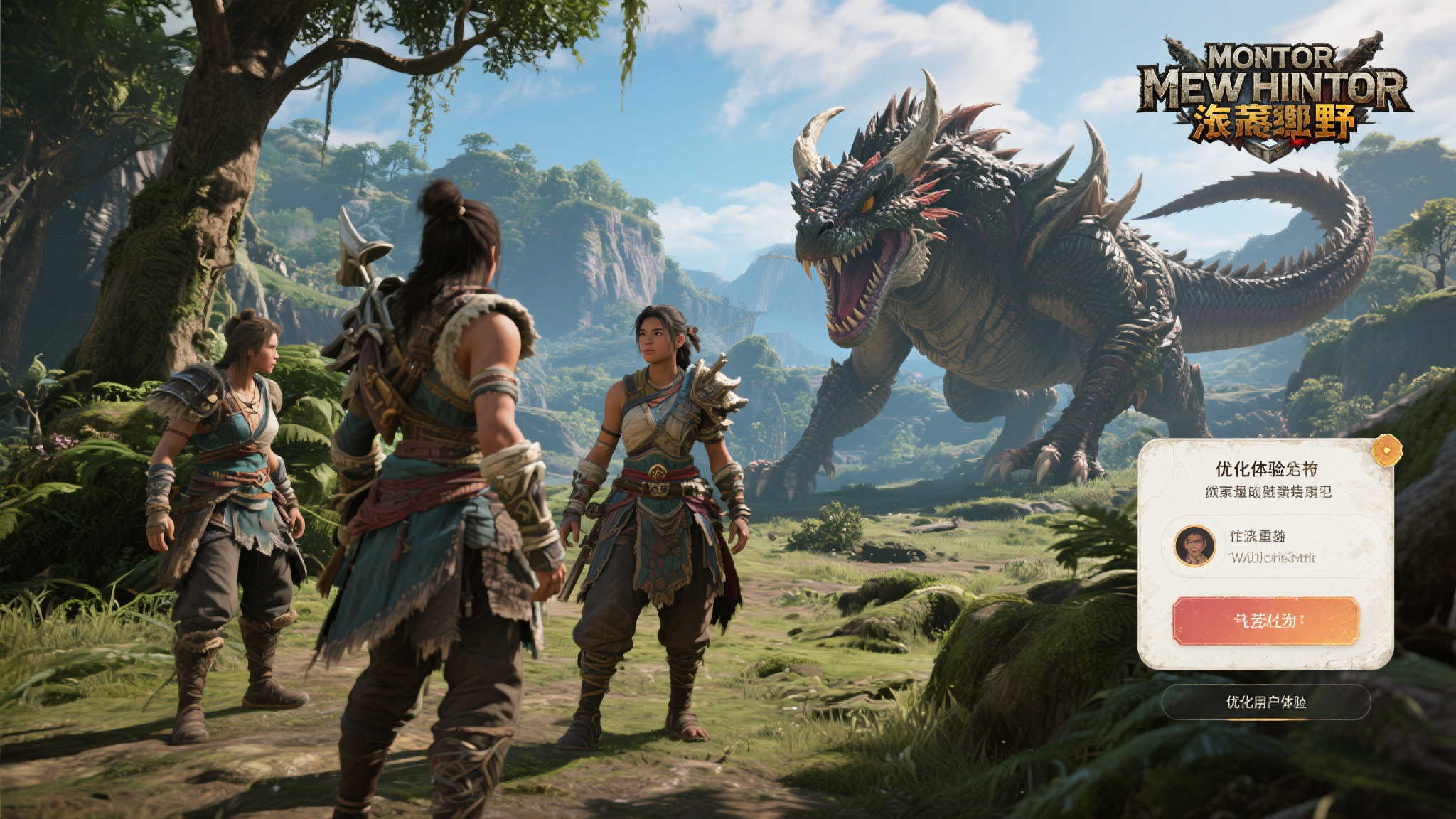 赏金女王模拟器-2